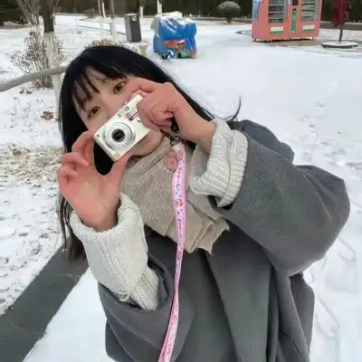 申梓珊